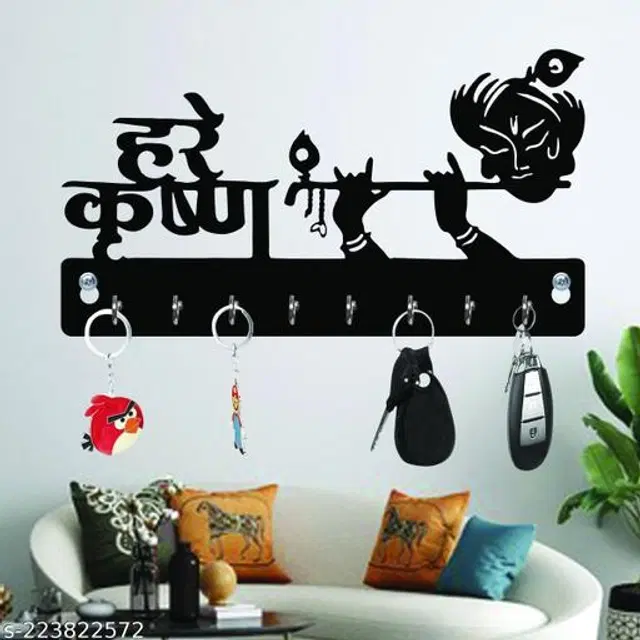 Wooden Key Holder, Black