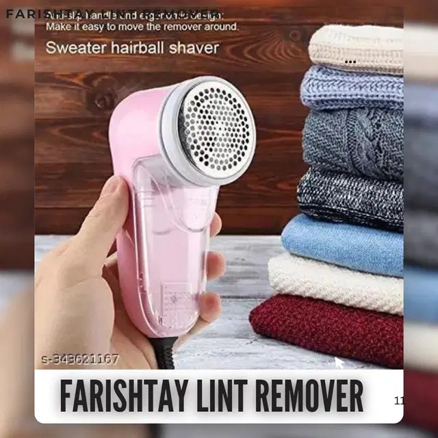 Lint Remover For Clothes ,Multicolour,(Pack Of 1)