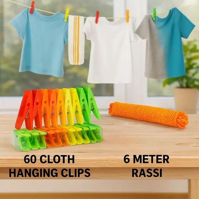 premium Cloth Hanging Clips Pack of 60 with 6 meter Rassi (Set of 2) Multicolor