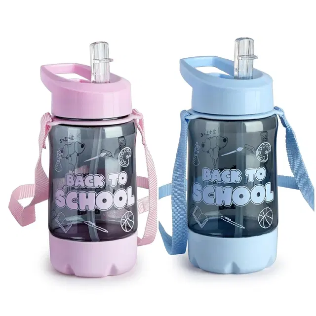 Plastic Water Bottle For Kids ,Multicolour ,(600ML) , Pack Of 2