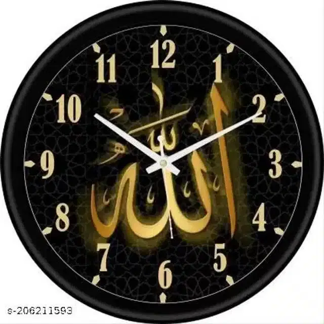 Designer Analog Wall Clock, Multicolor