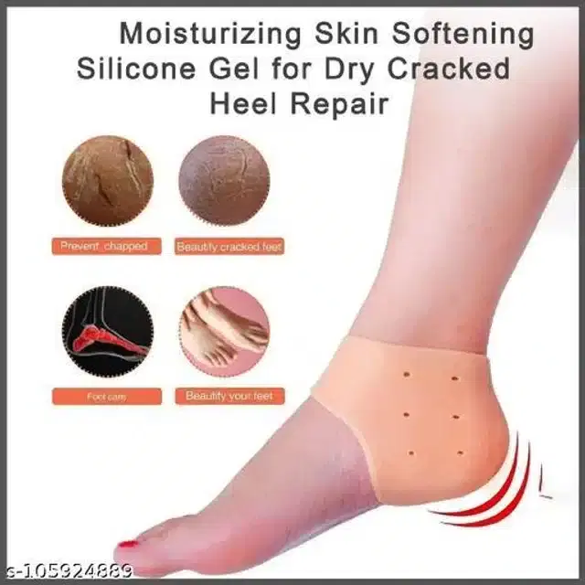 Moisturizing Silicon Gel Socks, Beige