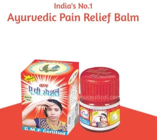 Adarsh AP Special Pain Relief Balm, 12 ml
