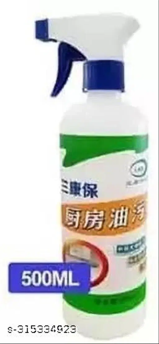 Kitchen Oil & Grease Cleaner Spray, 500 ml