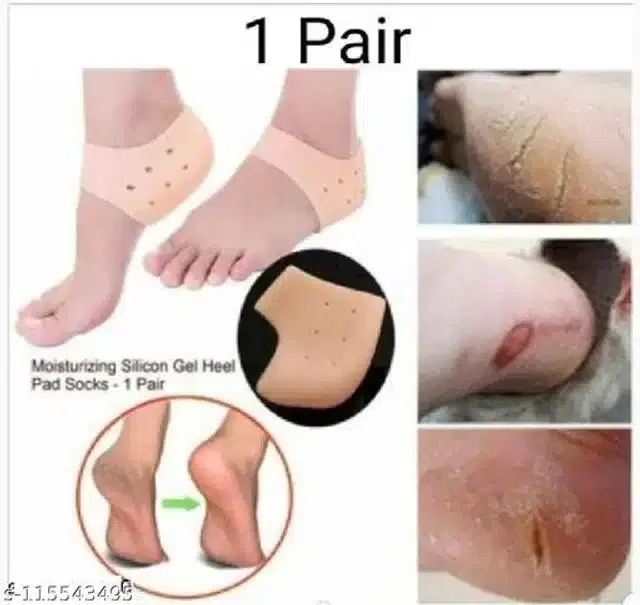 Moisturizing Silicon Gel Socks, Beige