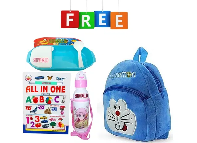 Combo of Fabric School Bag, Water Bottle, Lunch Box with All in One Book for Kids, Multicolor, Set of 4