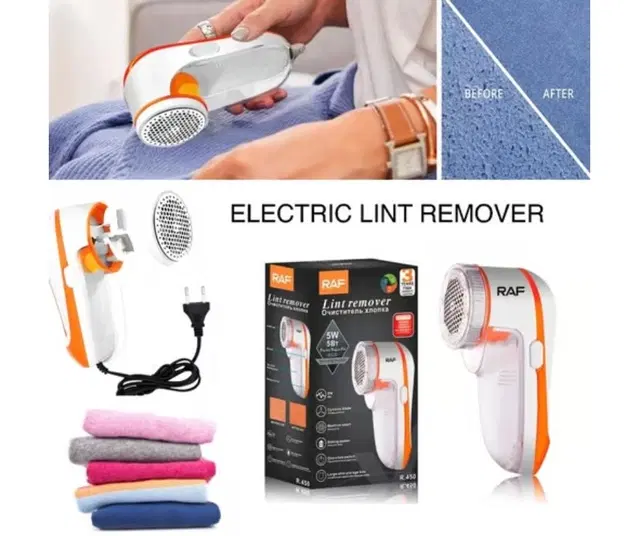 Electric Lint Remover, White & Orange, 100 W