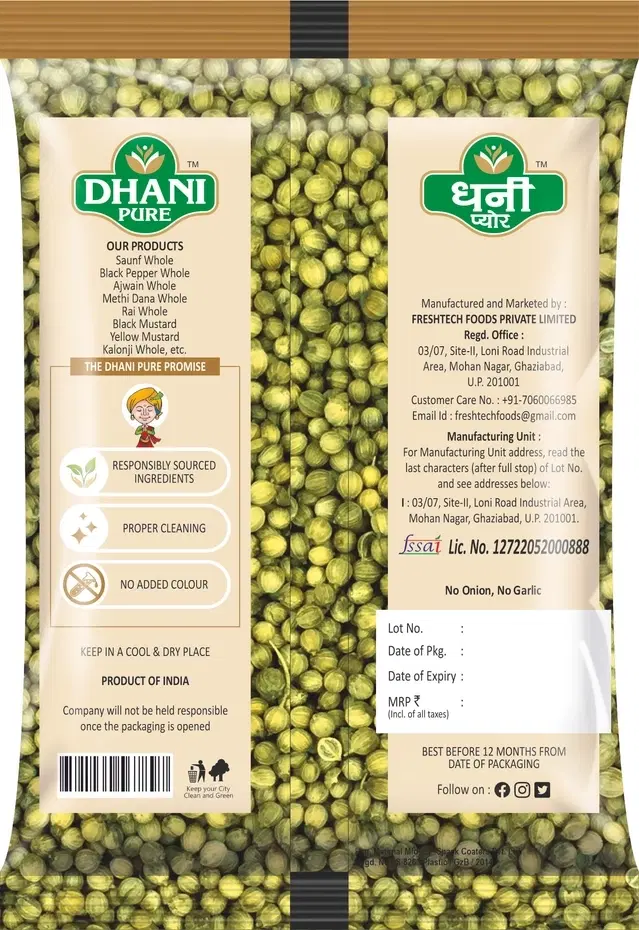 Dhani Pure Dhania Sabut (Coriander) 50 g