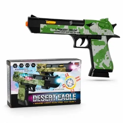 Desert Eagle Toy Gun With Sound & Light | Battery Operated Electric Toy Pistol For Kids | Camouflage Design | Pretend Play Action Gun | Ages 3+