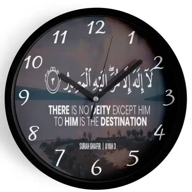 Analog Wall Clock, Multicolor, 7 inches