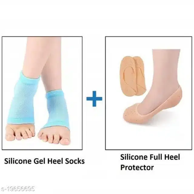 Moisturizing Silicon Gel Socks, Beige, Set of 2