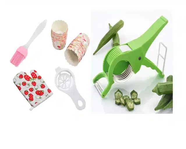 5 Pcs Kitchen Tools & Vegetable Cutter, Set of 5, Multicolor