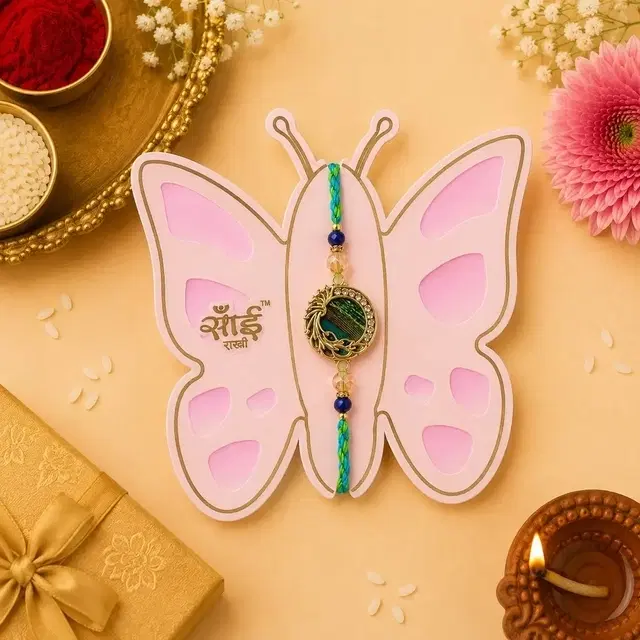 Butterfly Card Designer Rakhi Blue