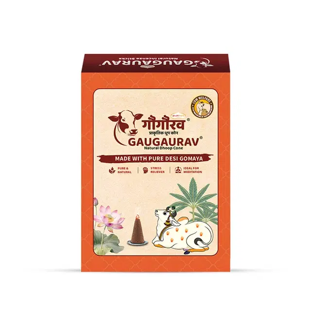 Gaugaurav Dhoop Cone - 25 N