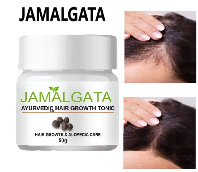 Jamalgata Powder for Hair Fall, 50 g