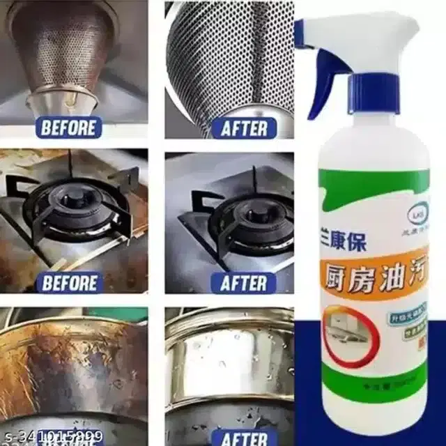 Kitchen Oil & Grease Stain Remover Spray, 250 ml