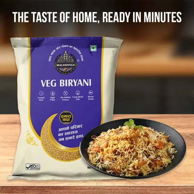 Malanivega Veg Biryani (Masala Inside) 190 g