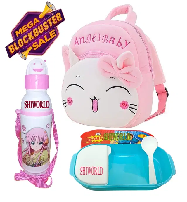 Combo of School Bag with Lunch Box & Water Bottle for Kids, Multicolor, Set of 3