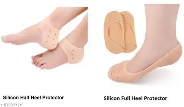 Moisturizing Silicon Gel Pad with Socks, Beige, Set of 2