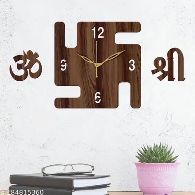 Wooden Wall Clock, Brown