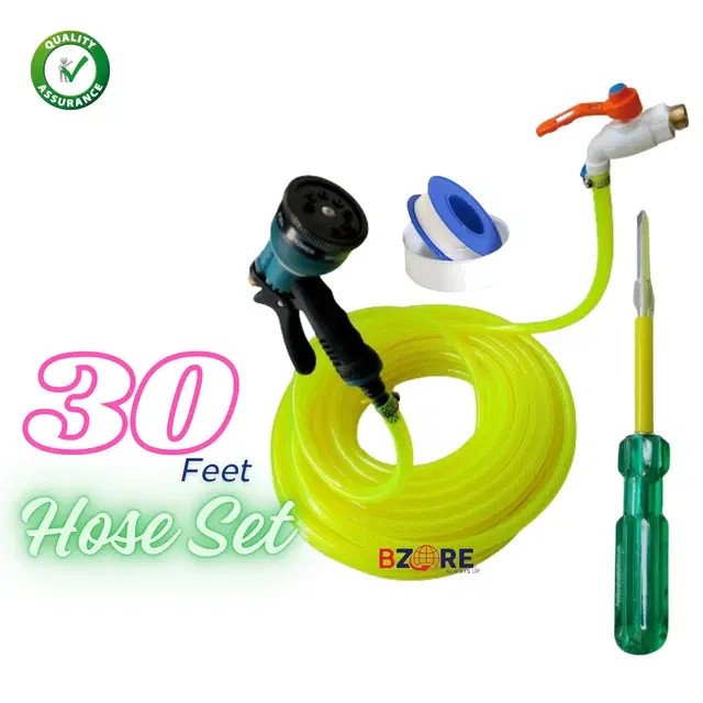 Combo of Hose Pipe, 23 feet with Metal Water Spray Gun, Sealing Tape & Screwdriver, Multicolor, Set of 1