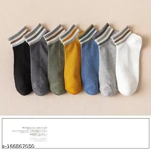 Cotton Socks for Men, Set of 5 (Multicolor)