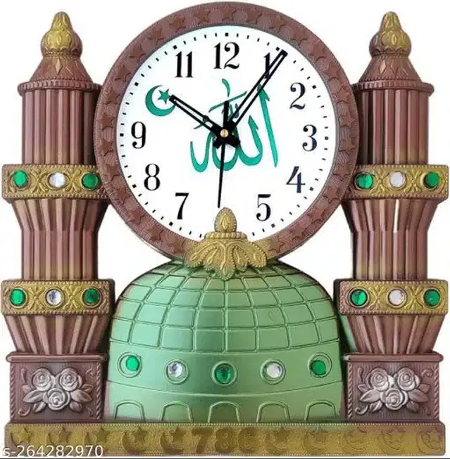 Plastic Analog Wall Clock, Multicolor