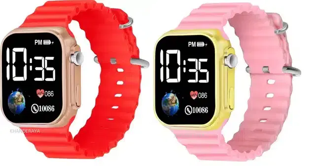 Electronic LED Digital Watch for Kids, Pack of 2 (Multicolor)