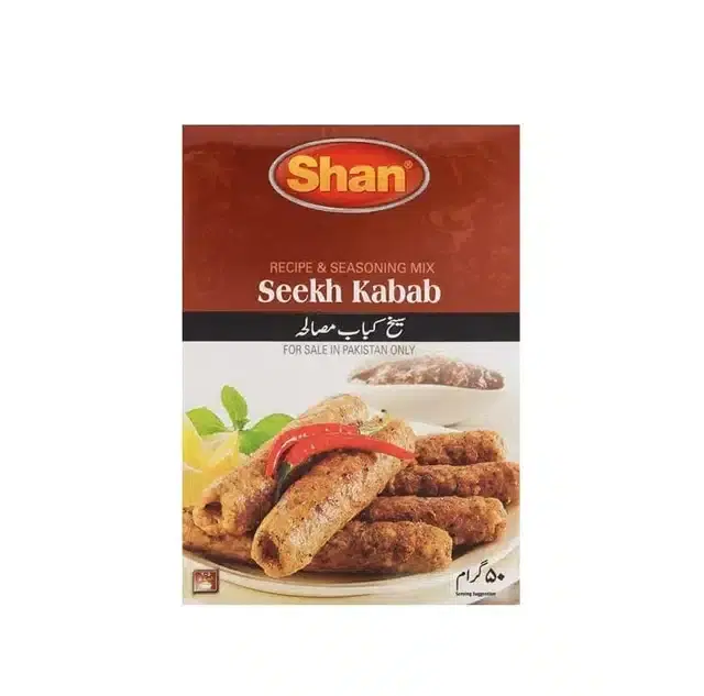 Shan Seekh Kabab Masala 50 g