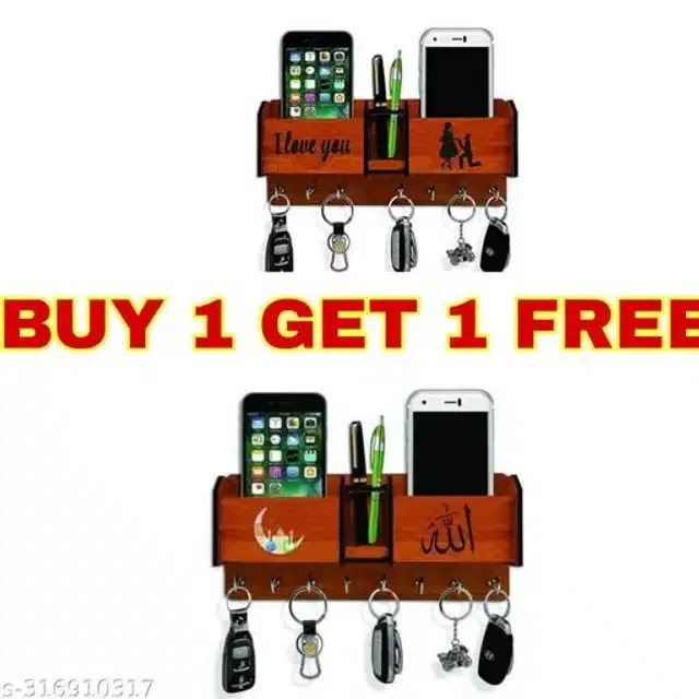 Wooden Key Holder, Brown, Pack of 2