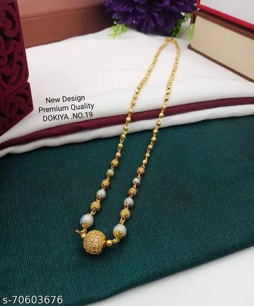 Gold Chain for Men (Free Size)