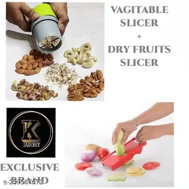 Vegetable Cutter, Green, Pack Of 2