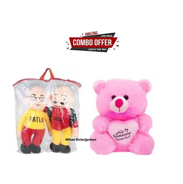 Nihan Gift Gallery Soft Toys combo for Birthday Gift for Kids, Multicolor, Pack Of 2, NG-47