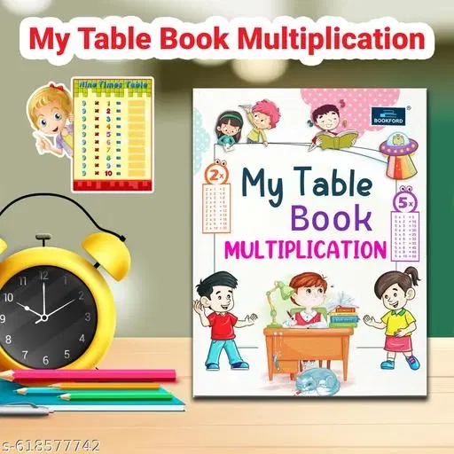 My Table Book Multiplication Workbook for Kids Learning Math Tables Practice Skills Brain Development Daily Study Tool Perfect for Homeschooling Nursery Kindergarten Primary Students Educational Activity Workbook