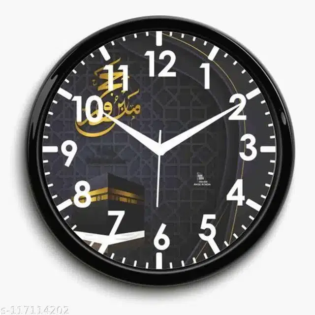 Designer Analog Wall Clock, Multicolor