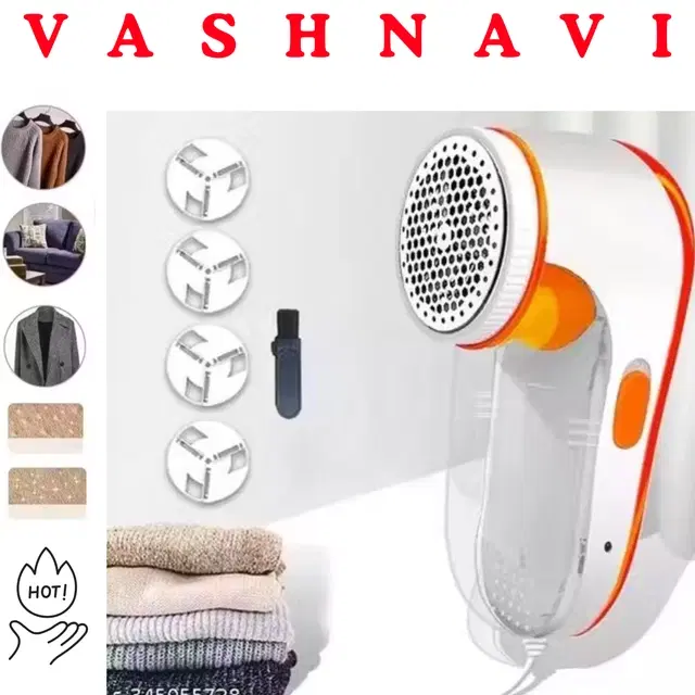 Lint Remover For Clothes ,Multicolour,(Pack Of 1)