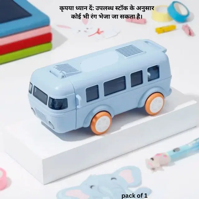 Plastic Bus Shape Sipper Bottle for Kids, Multicolor (1000 ml)