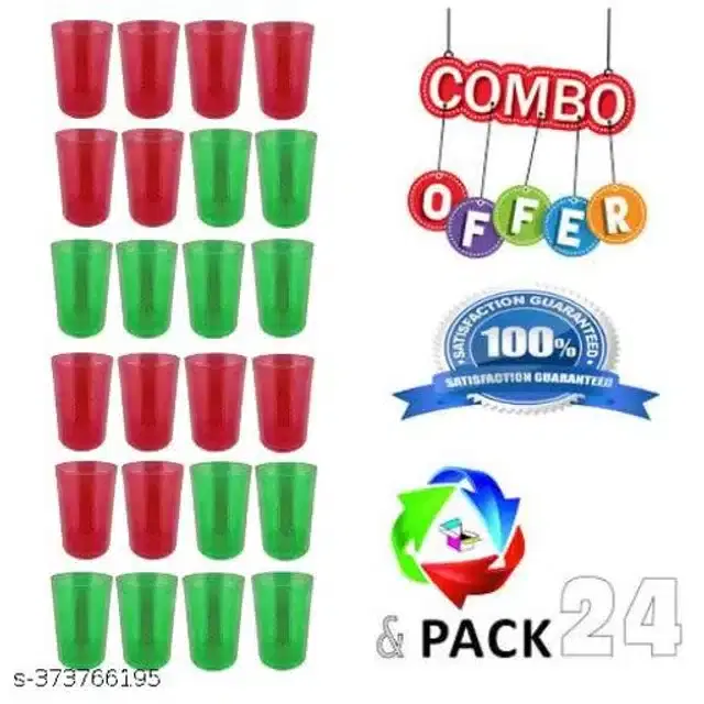 Plastic Water Glasses, Green & Red, 300 ml, Pack of 24
