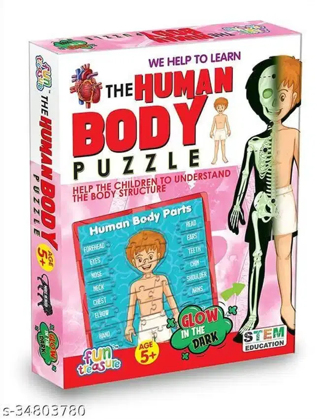 The Human Body Puzzle Game, Set of 1, Multicolor