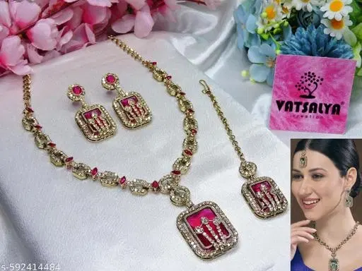 Pink-1