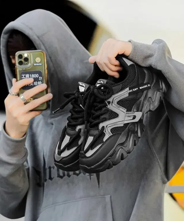 MW Thunder X Chunky Sneakers for Men (Black, 7)