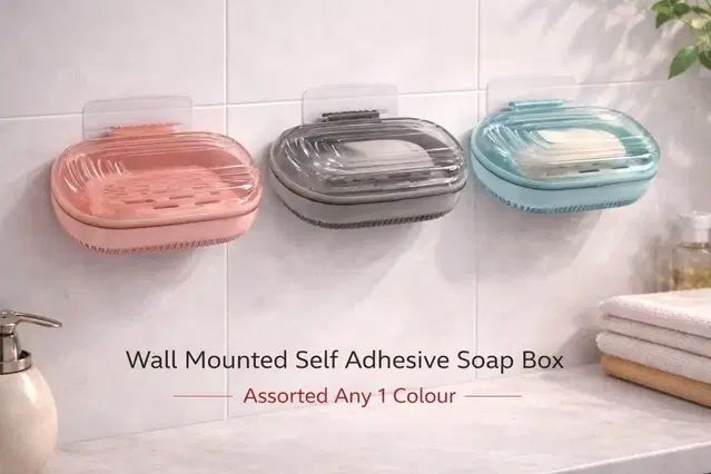 Wall Mounted Self Adhesive Soap Box Assorted Any 1 Colour