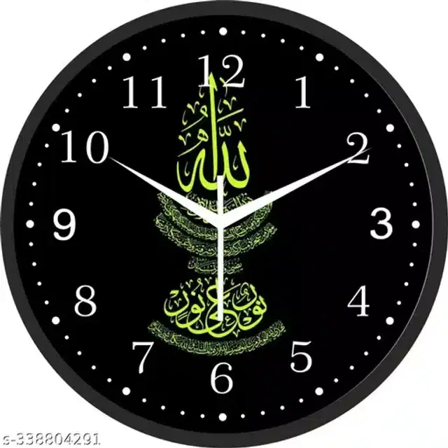 Designer Printed Plastic Wall Clock, Multicolor