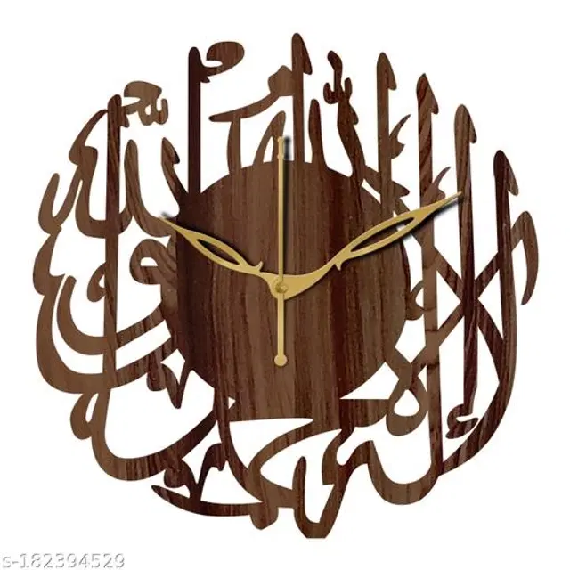 Wooden Wall Clock, Brown