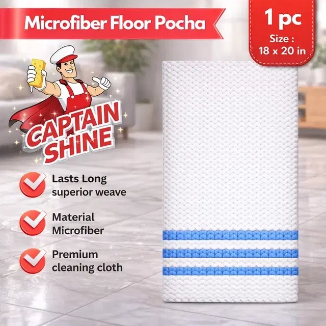 Captain Shine Microfiber Advance Floor Cleaning Pocha, 1 Piece, 18"x20"