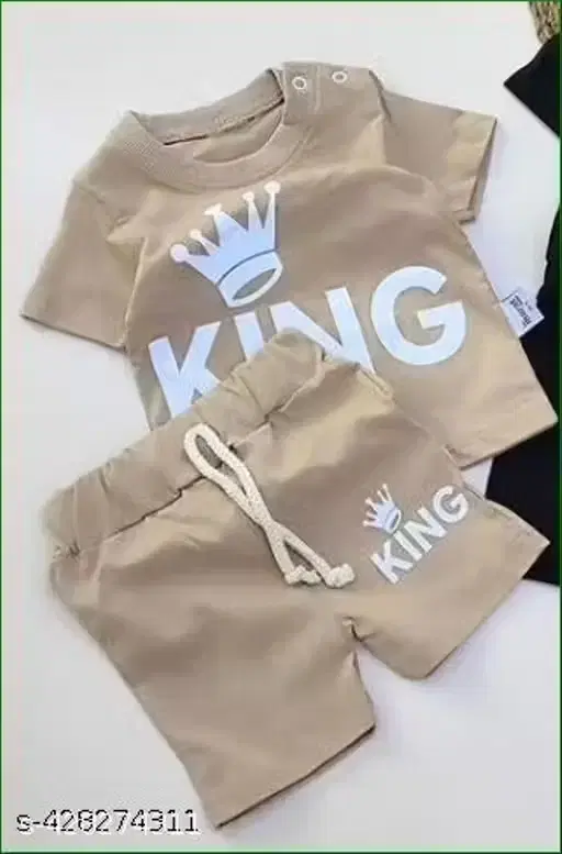 Boys Clothing Set Beige Poly Blend (4-5Y)