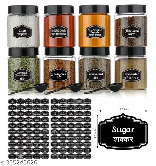 Spice Printed Hindi-English Name Labels for Containers, Multicolor, 1.6x2.2 inches, Pack of 150