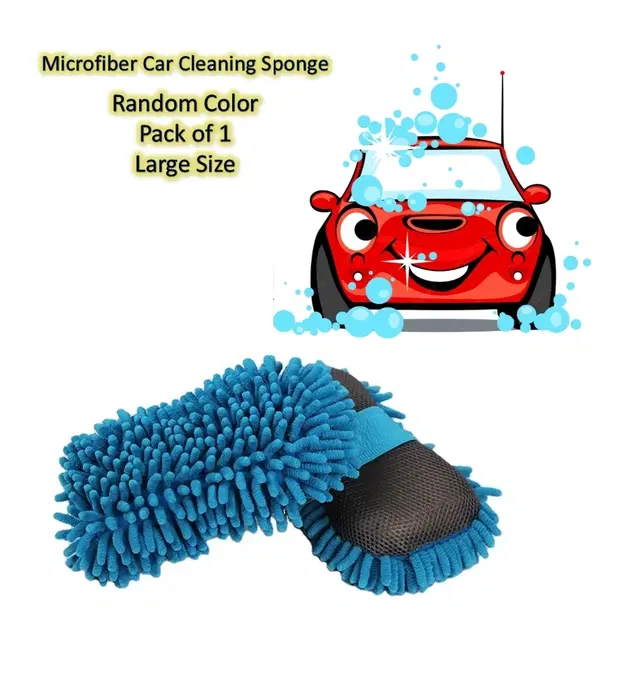 Microfiber Premium High Quality Car Cleaning Sponge, Multicolor