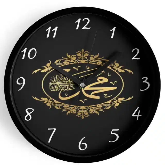 Analog Wall Clock, Multicolor, 7 inches