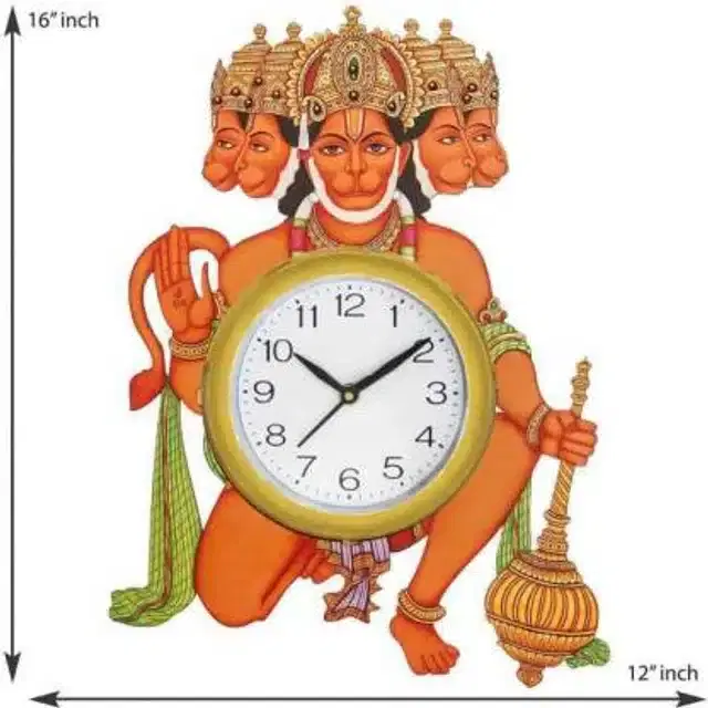 Wooden Wall Clock for Office and Living Room, Multicolor